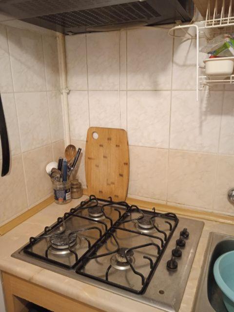 Apartament Kawalerka Mieszkanie Warszawa Exterior photo